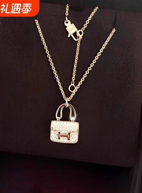 新款不掉色康康包H字母玫瑰金锁骨链满钻轻奢小众项链黄金锁头