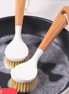 锅刷家用厨房刷锅洗碗神器洗锅刷子刷碗长柄清洁刷除垢碗刷剑麻