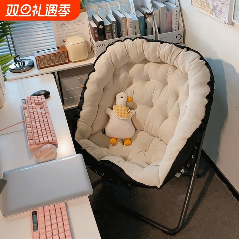 懒人窝窝沙发椅折叠靠背躺椅学生宿舍电脑椅家用卧室单人舒适椅子