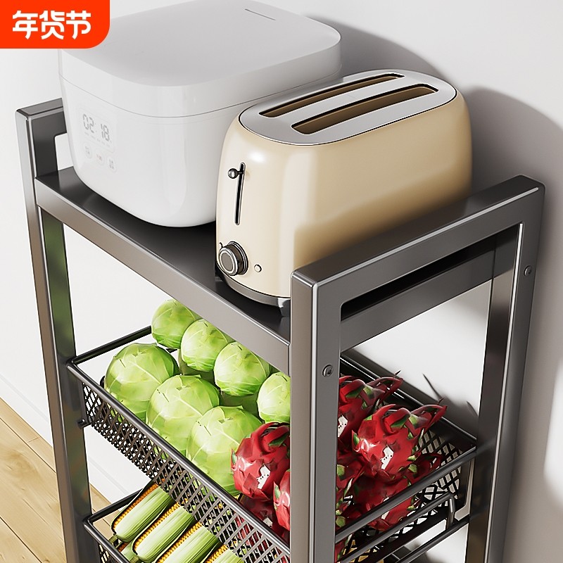 不锈钢厨房置物架落地多层多功能小推车家用放蔬菜篮子锅具收纳架,厨房/烹饪用具,厨房置物架/置物柜/角架,淘宝优惠券,粉丝福利购,淘宝优惠卷