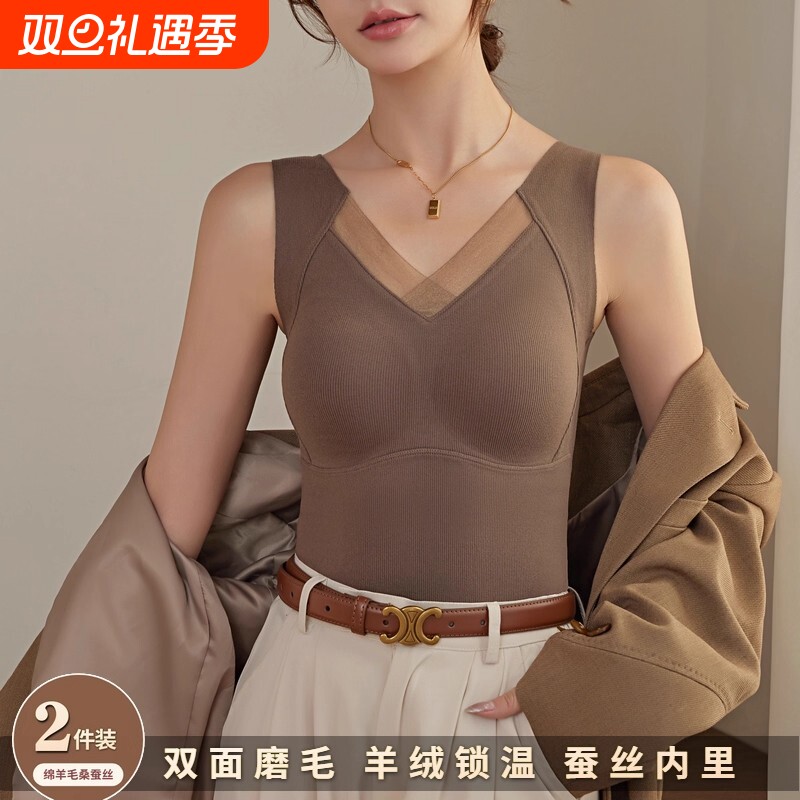 加绒保暖背心女内搭冬季内衣德绒打底上衣女文胸羊毛羊绒贴身磨毛