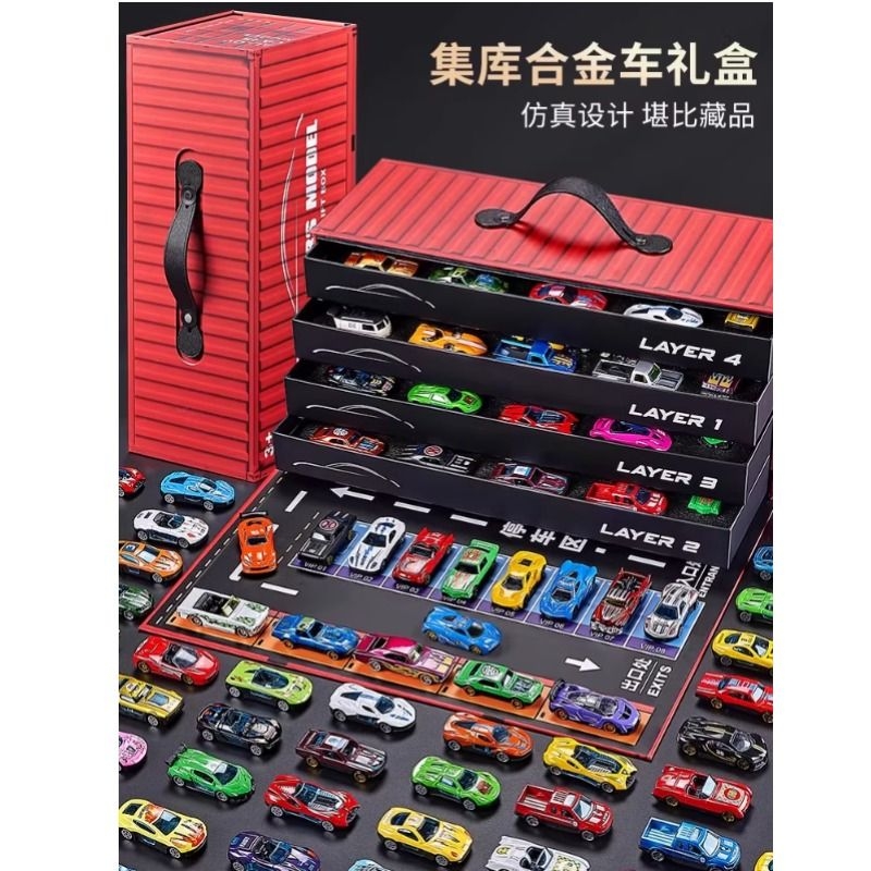 合金儿童玩具车套装小汽车赛车迷你模型小车宝宝1一3岁6益智男孩2