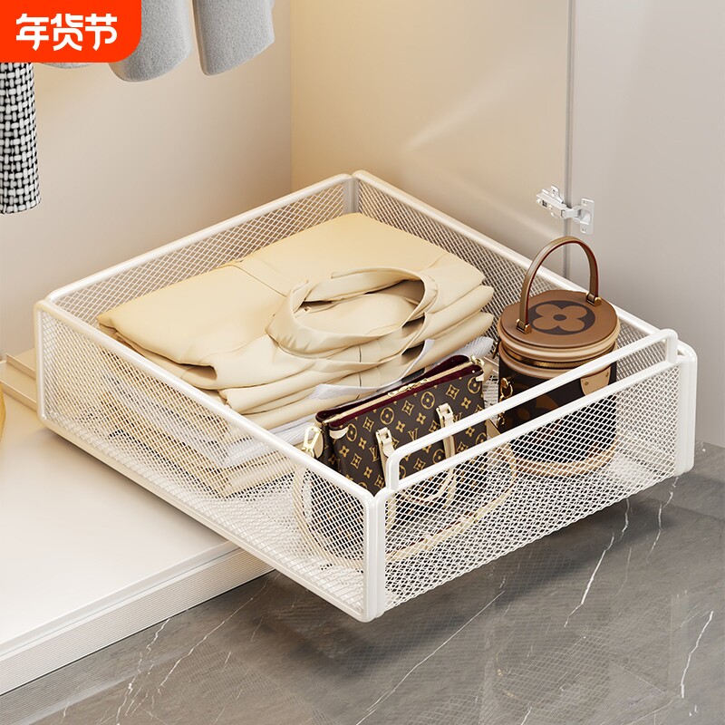 衣柜内抽拉收纳筐抽屉置物架衣服储物筐橱柜衣物收纳架免打孔杂物