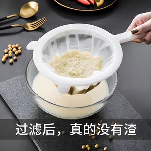 豆浆过滤网超细婴儿过滤网筛食品级过滤器漏网筛隔渣神器厨房果汁