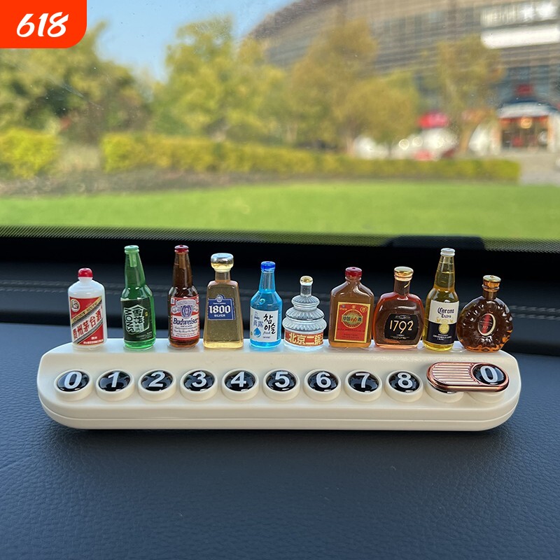 乾赞治愈系小酒瓶挪车电话牌停车号码牌临时创意香薰车内饰品摆件