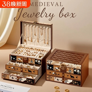 中古风首饰盒高档精致耳钉收纳盒大容量2025年带锁绒布耳饰戒指