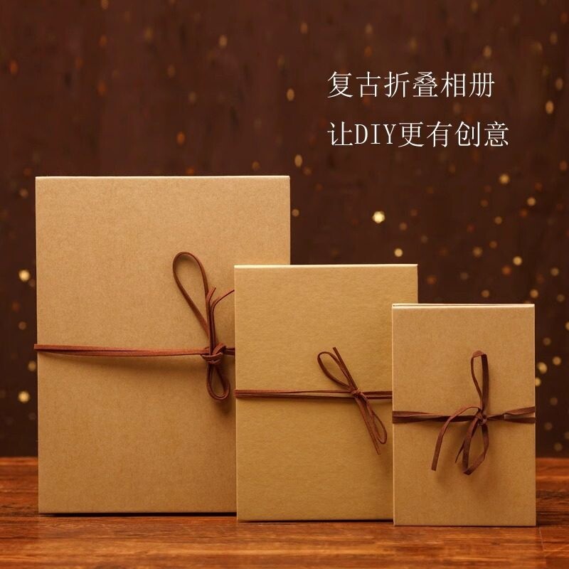 风琴折页本diy相册自制折叠立体书手帐材料情侣成长纪念册空白折页