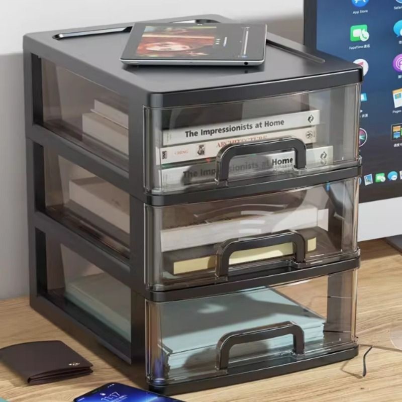 塑料桌面口罩收纳盒家用多层抽屉式储物盒杂物学生文具书桌整理盒