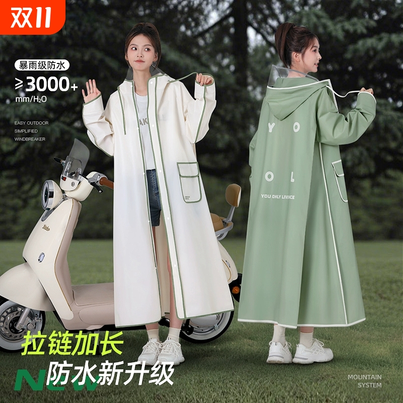 雨衣女款长全身防暴雨电动车新款