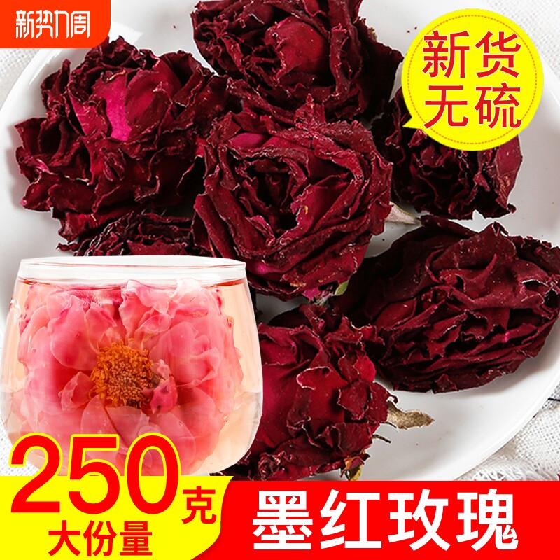 云南墨红玫瑰花蕾花冠茶玫瑰花干泡茶食用干花精选整朵基地批发