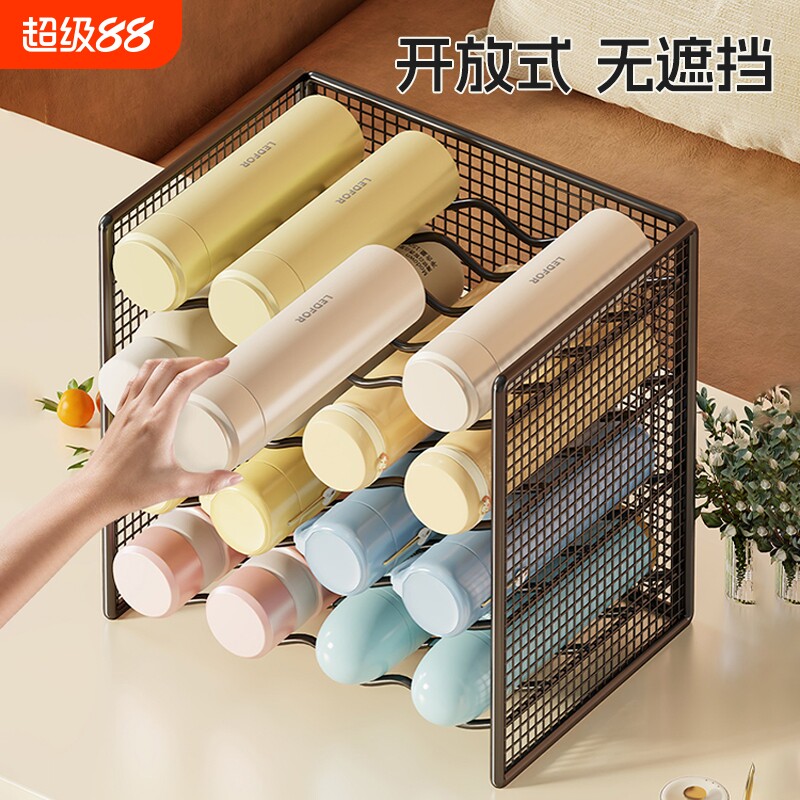 水杯收纳架大容量铁艺保图片
