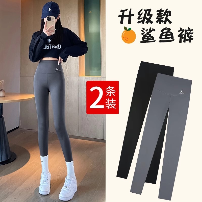 鲨鱼皮打底裤女外穿春秋夏季薄款高腰2025新款瑜伽冬季紧身芭比裤