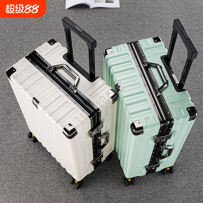 密码行李箱铝框24寸pc旅行箱新款学生拉杆箱男20寸密码登机万向轮