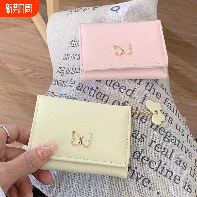 韩版可爱小钱包短款蝴蝶钱夹卡包一体女学生卡通高颜值零钱包
