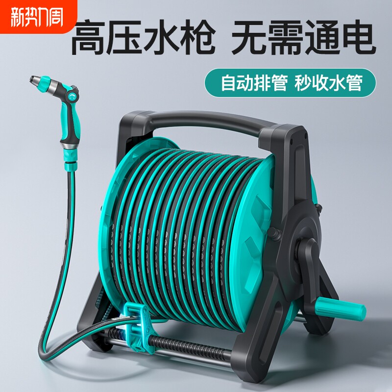 洗车高压水枪家用浇花神器水管软管专用强力冲洗地面庭院增压喷头