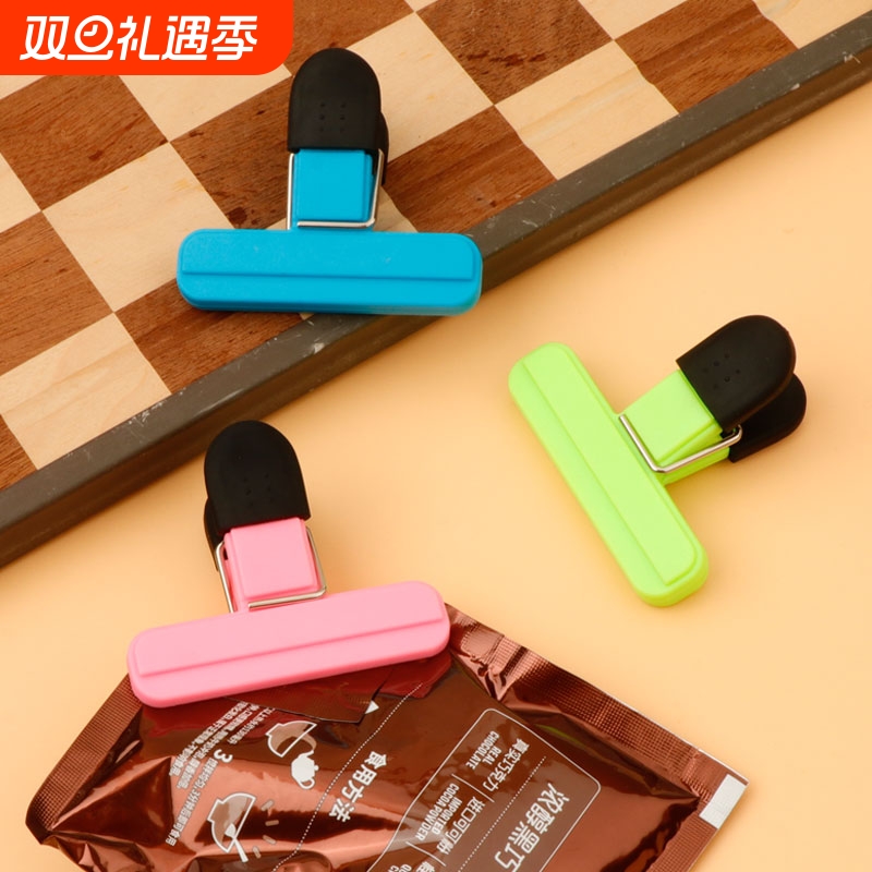 硅胶袋子封口夹零食保鲜密封夹茶叶夹奶粉夹咖啡袋夹食物封口夹