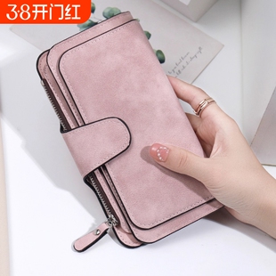卡包女高档软皮磨砂长款钱包大容量多卡位折叠卡包钱夹一体包女