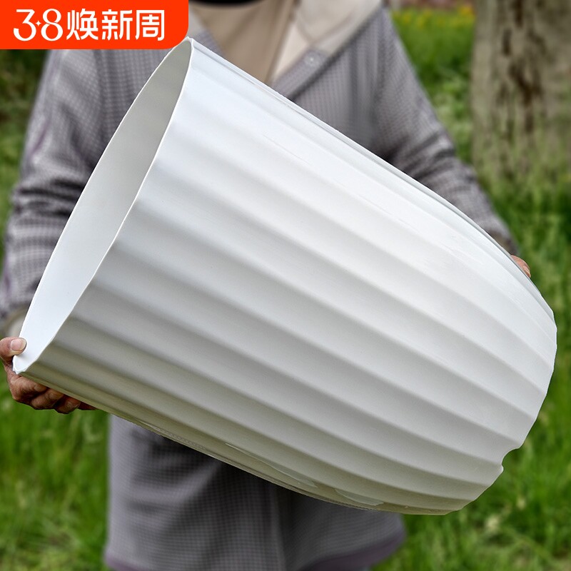 高筒大花盆竖条纹室内超大绿植盆栽天堂鸟高档塑料加厚圆口仿陶瓷