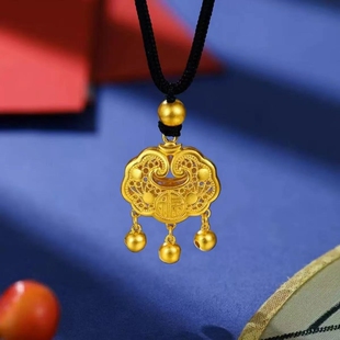 黄金色如意长命锁包吊坠女士仿金包银宝宝平安锁满月礼物送女友