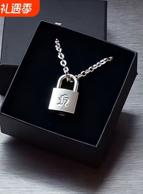 韩国男团镀银材质十字链通用周边