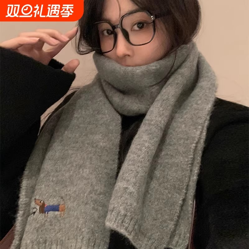 韩系可爱小狗刺绣仿羊绒纯色针织围巾女冬季2025新款百搭保暖围脖