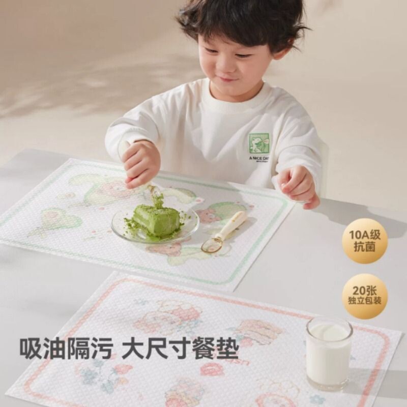贝肽斯一次性餐垫宝宝便捷外出桌垫婴儿防油防水儿童吃饭餐椅桌布