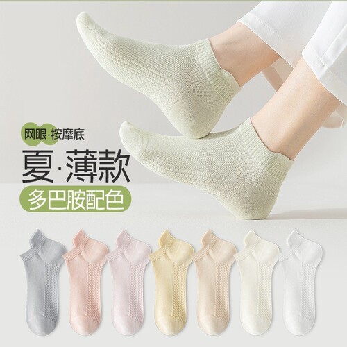 女士袜子女夏季薄款短袜棉质防臭夏天白色不掉跟船袜短筒网眼轻薄