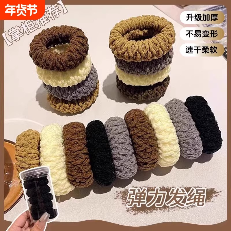 新款加厚加粗高弹力发圈扎头发橡皮筋头绳扎头发耐用无接缝发绳