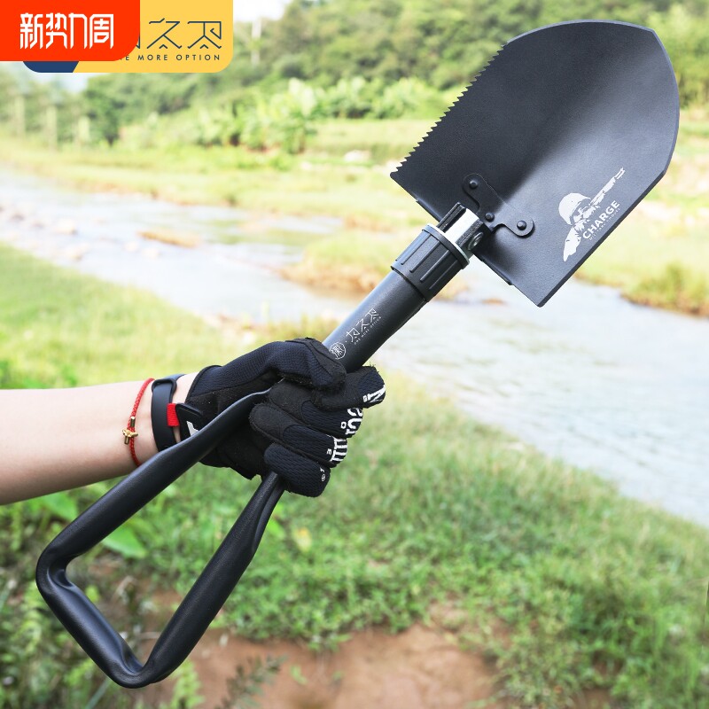 为之卫冲锋铲户外多功能工兵铲三段式折叠兵工铲露营车载单兵铁锹