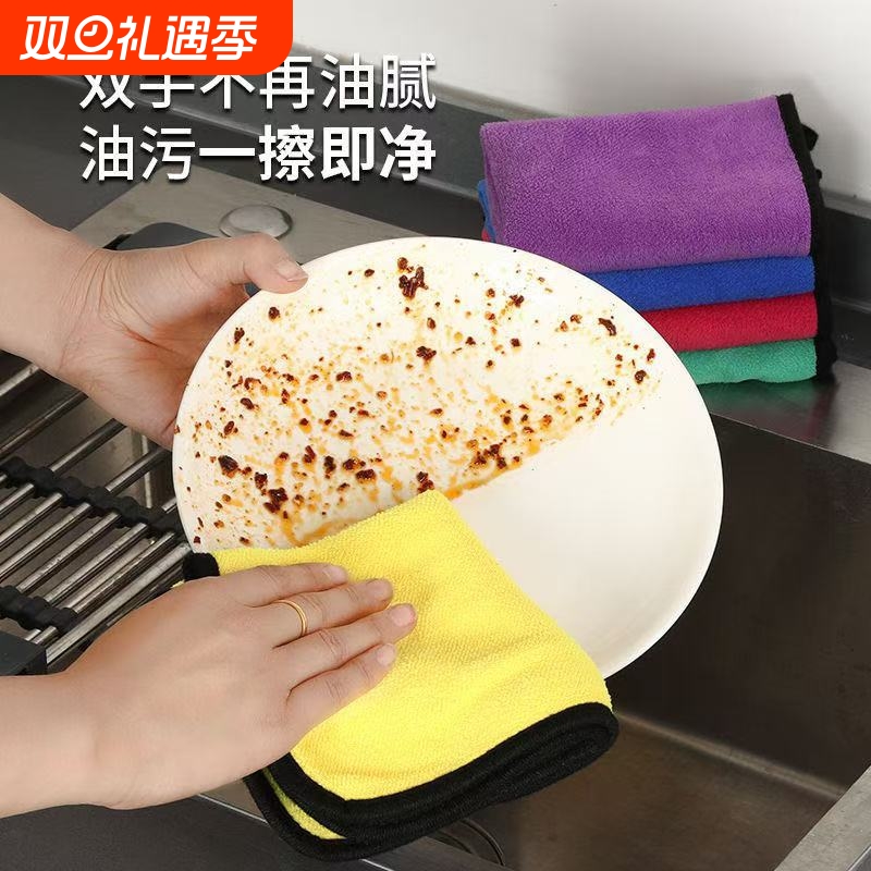 加厚洗碗毛巾速干擦布玻璃不掉毛家居吸水抹布家用厨房抹布用品