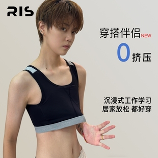 中性风运动升级束胸les帅t大胸显小乳胶垫健身内衣防凸防下垂背心