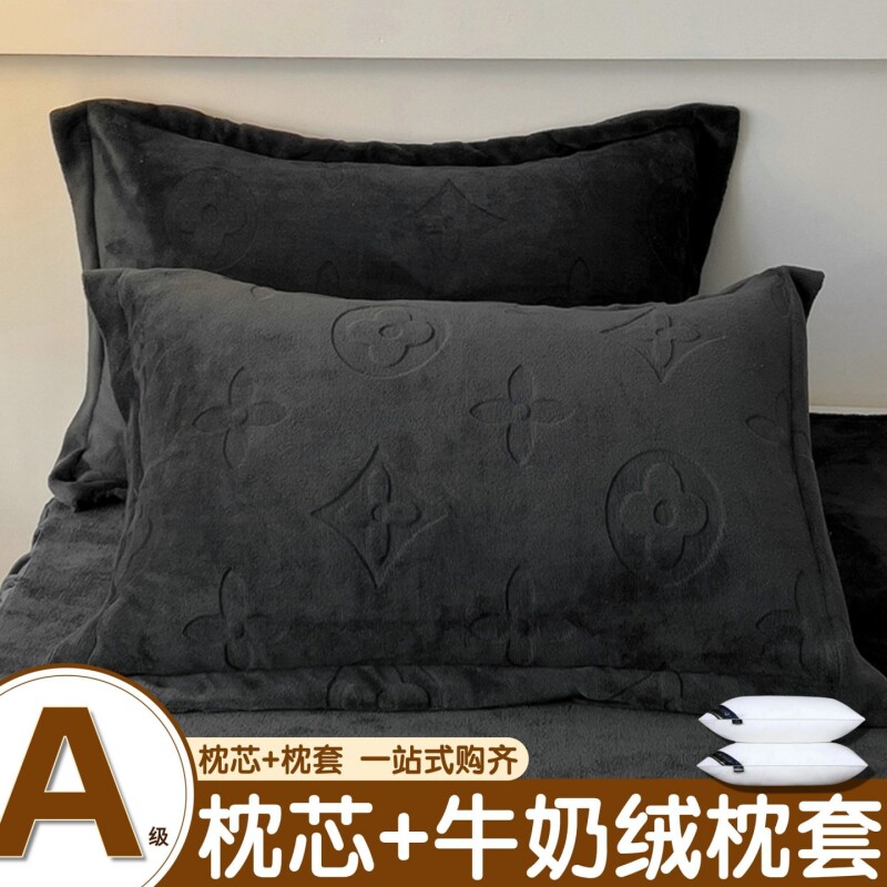 牛奶绒枕头套和枕芯一套家用护颈椎助睡眠宿舍学生整单人一只装男图片