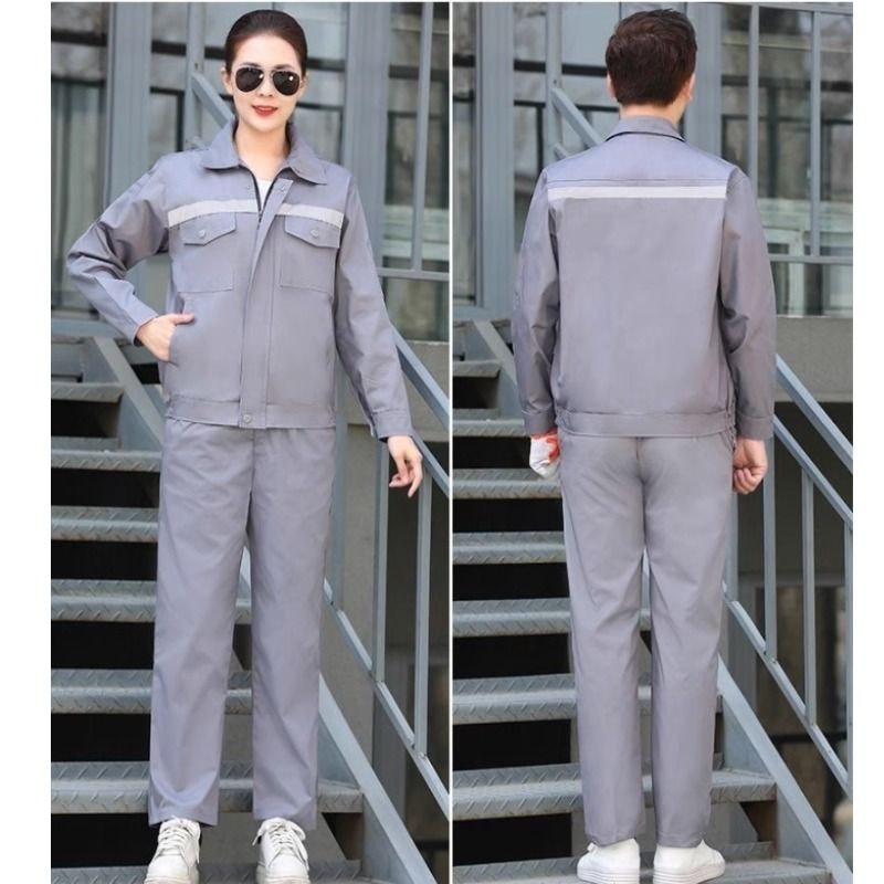 长袖反光条工作服套装建筑工地工装制服劳保服车间工厂防护施工服