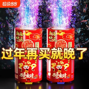 2026新年烟花泡泡机网红儿童全自动电子礼花吹泡结婚礼玩具充电款