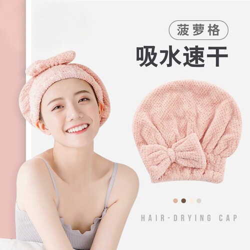 简约不挑发量厚发不勒头免吹浴帽