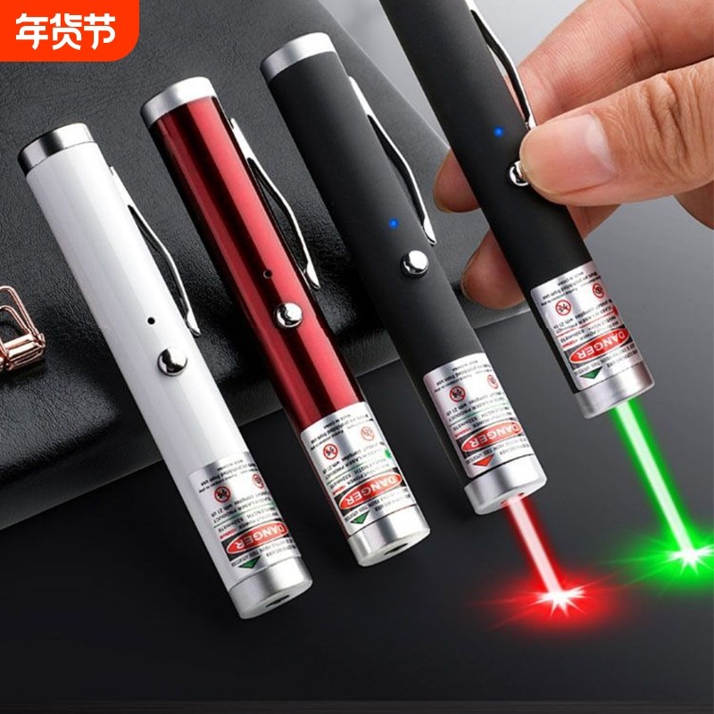 激光笔大功率逗猫工地专用手电筒镭射灯极光指星笔绿光远射强光沙盘上