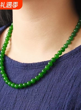 妈妈礼物奢华仿碧玉碧绿色项链女士手链女款气质高档手串