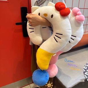 可爱创意问号少女kitty午睡枕头沙发生日礼物长途旅行颈枕送女生