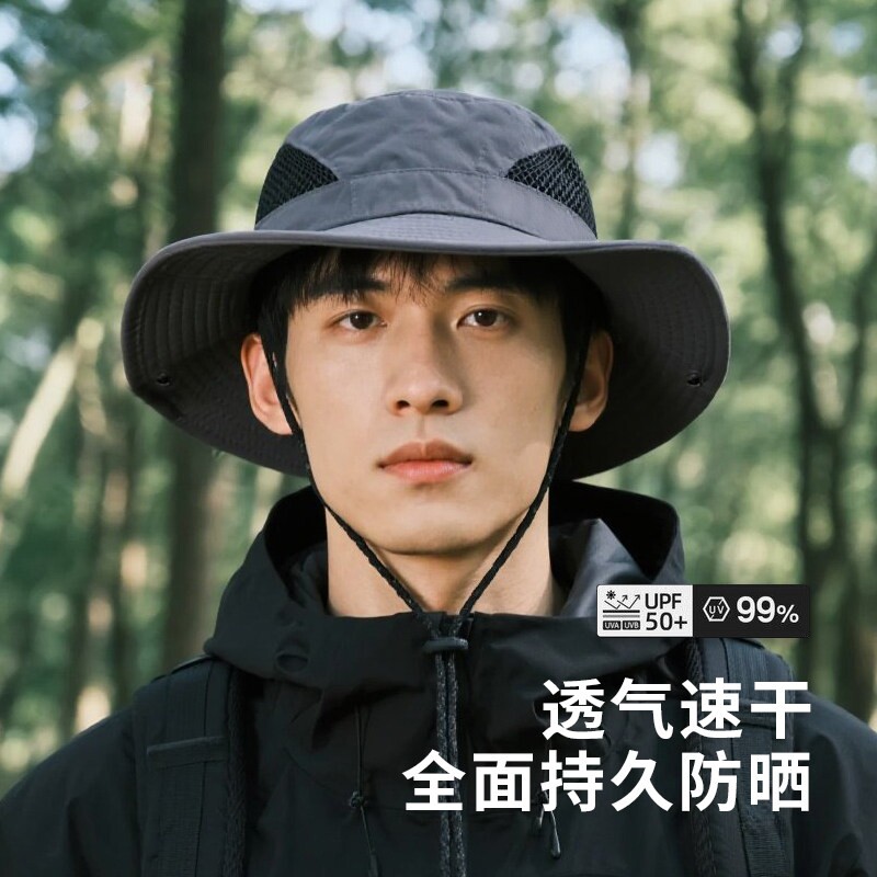 夏季渔夫帽户外男士帽子防晒紫外线透气钓鱼遮阳登山大檐帽徒步