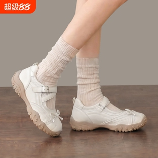 意尔康心选玛丽珍女鞋夏季新款的小白鞋配裙子内增高凉鞋圆头浅口