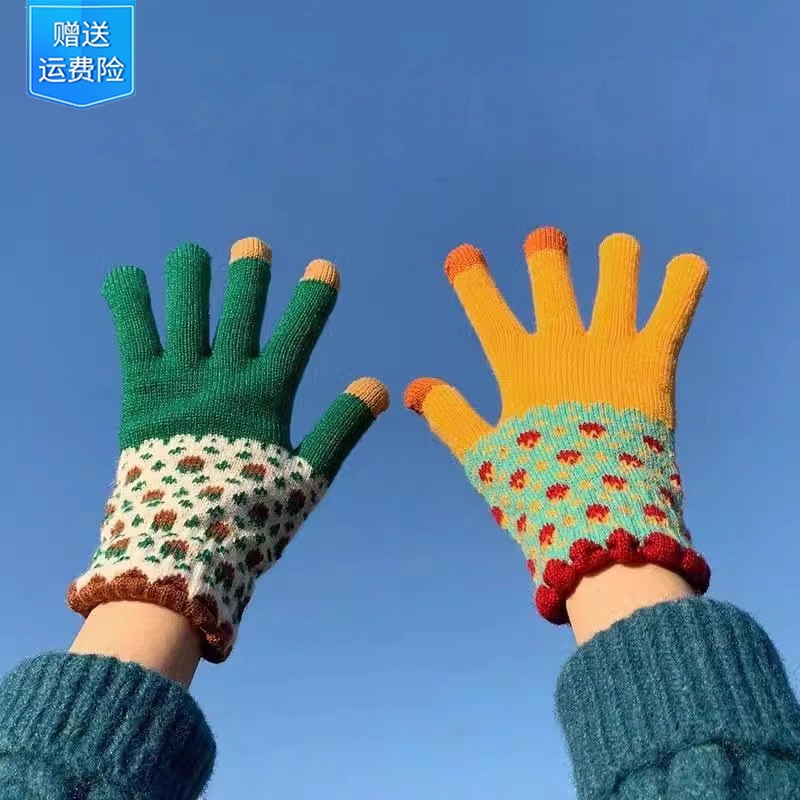 毛线手套女冬季2025新款加绒加厚保暖骑行触屏针织滑雪自行车防风
