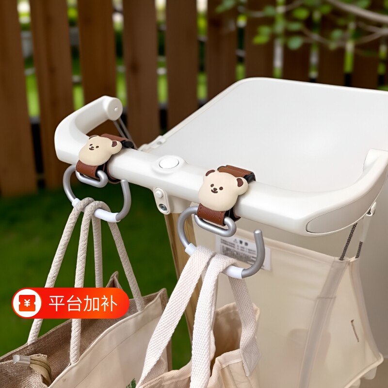 小虎子车挂钩推车配件通用神器电动车挂包丸丫t2婴儿前置承重实用