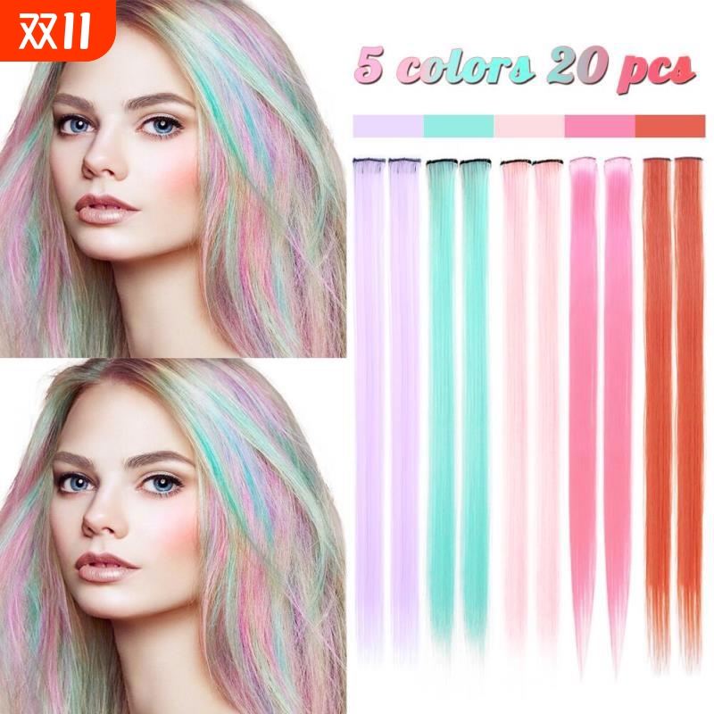 挂耳染发片挑染假发片女长发一片式彩色发片接发假发贴片直发头发