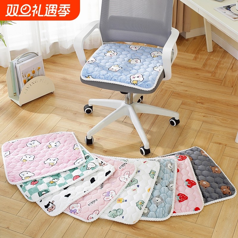 办公室椅子毛绒坐垫加厚冬季小学生垫子儿童座椅垫屁股垫餐椅防滑