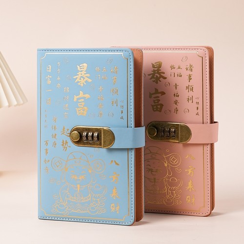 存单收纳本定期存单夹银行存款单高档收纳册票据存折汇票保护套记账本2025年新款收纳册