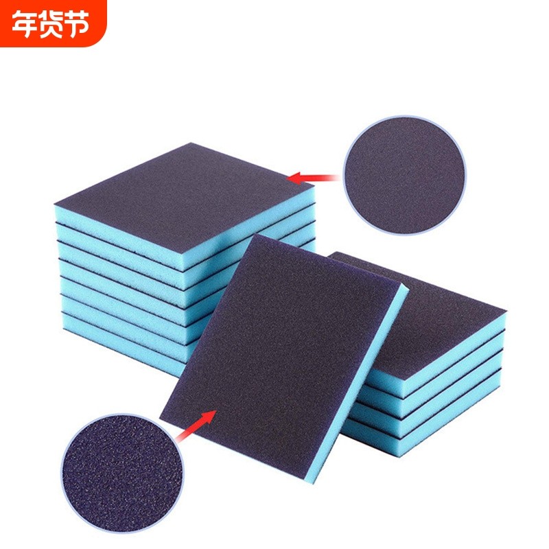 金刚砂魔力擦海绵擦厨房洗锅洗碗清洁去污洗锅底黑垢除锈刷锅神器