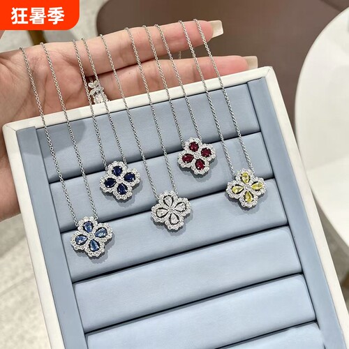 四叶草项链女轻奢Loop满钻花朵幸福之门吊坠水滴钻百搭锁骨链白金