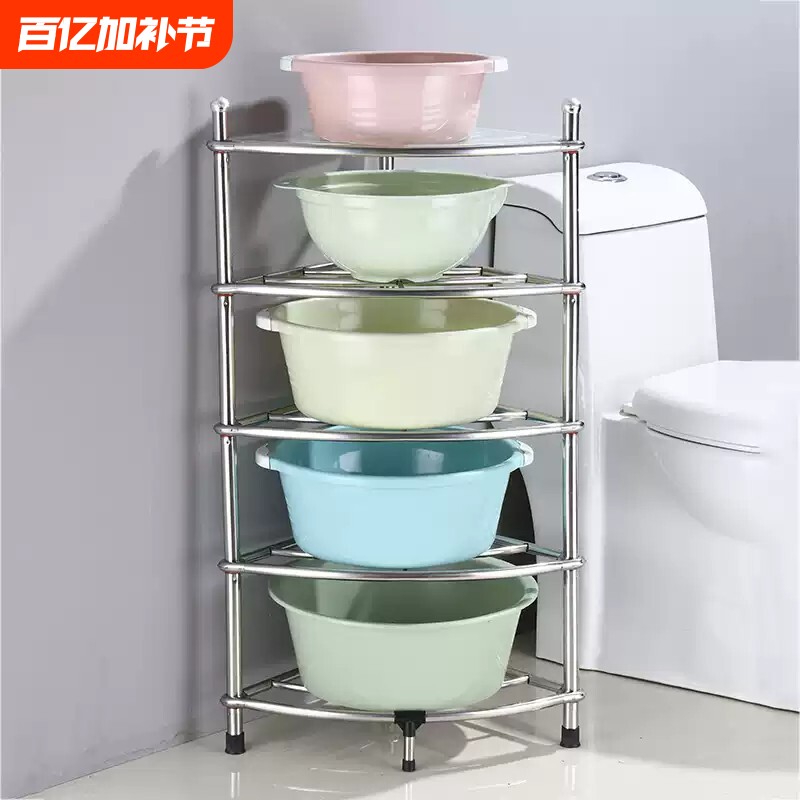 不锈钢脸盆架落地三角架卫生间置物架浴室转角洗脸盆收纳架子厨房