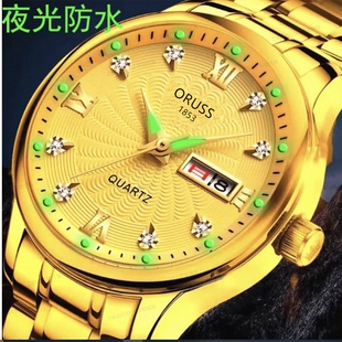 男士钢带石英手表商务夜光防水男表双日历休闲男女士腕表全自动机