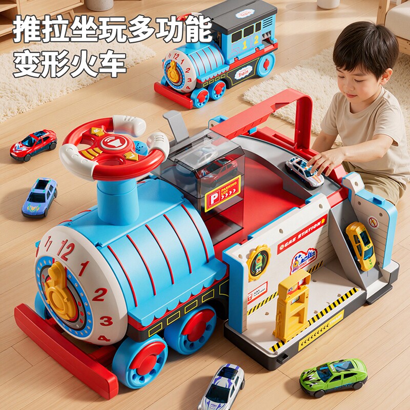 儿童小火车轨道玩具车变形弹射合金小汽车1-3岁男孩2宝宝生日玩具